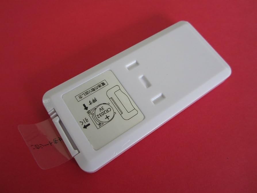 Amazon.co.jp: HSP-26 扇風機リモコン 電池付 R-LC201 : ホーム
